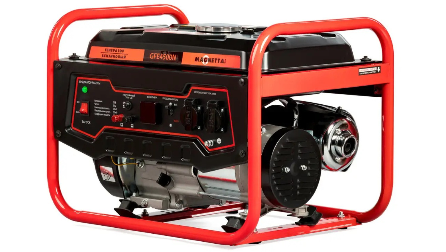 generator spare parts supplier shop in bangladesh